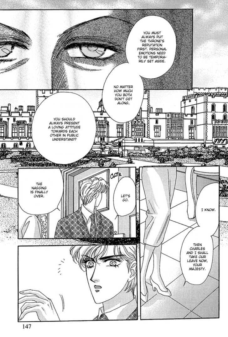 Princess Diana - Vol.3 Chapter 23 : The Heart S Decision