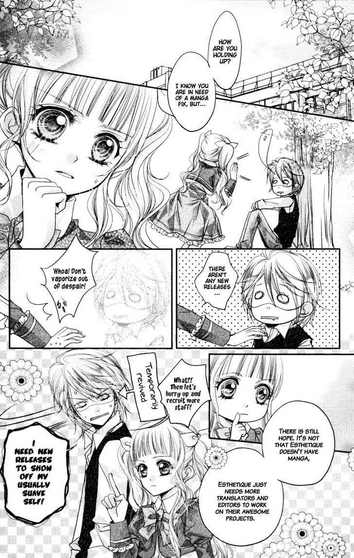 Princess Diana - Vol.3 Chapter 19