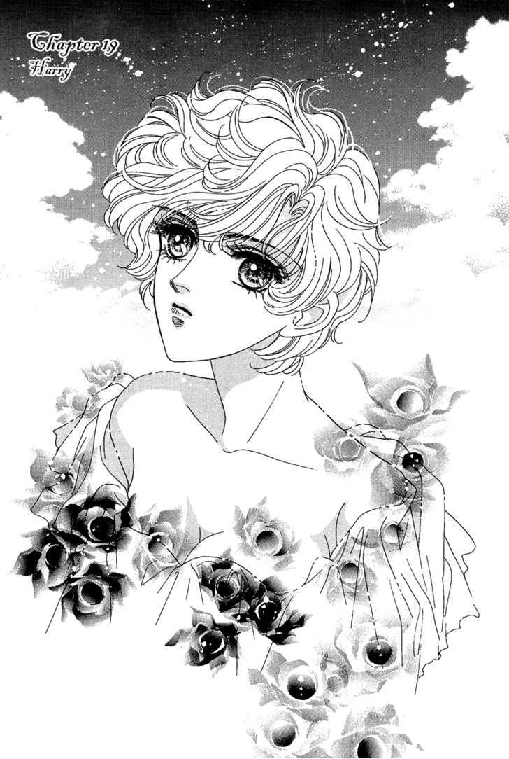 Princess Diana - Vol.3 Chapter 19