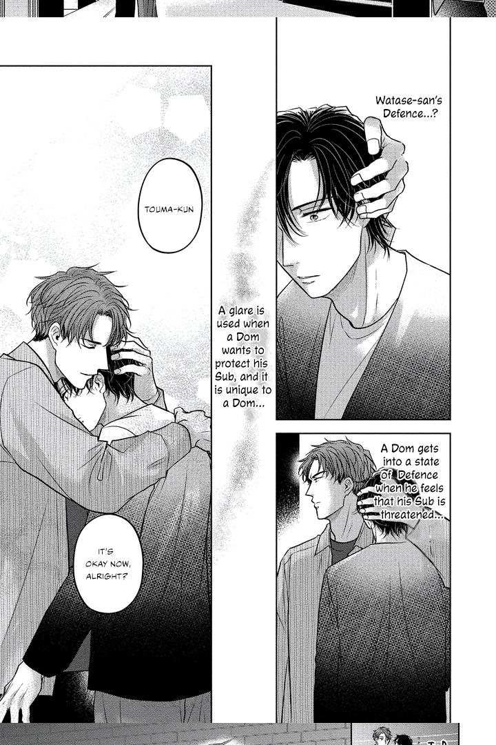 Good Work Watase-San - Chapter 5