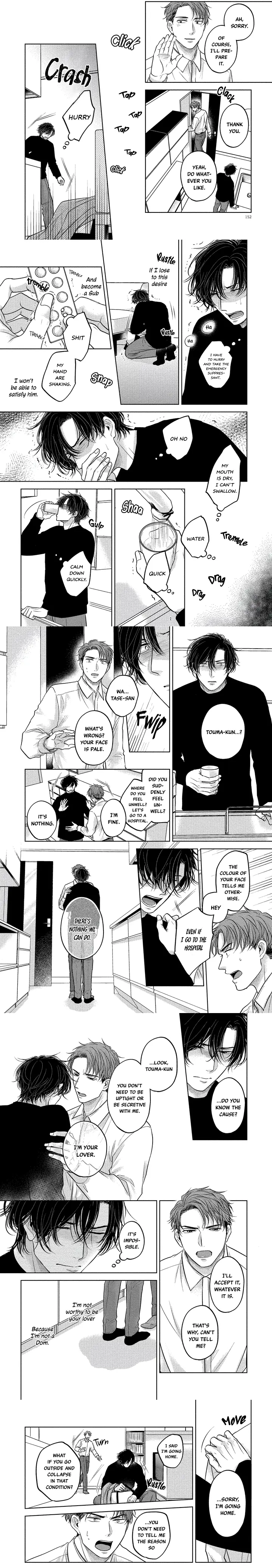 Good Work Watase-San - Chapter 4