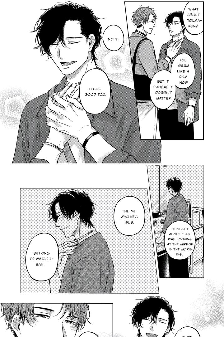 Good Work Watase-San - Chapter 5.5