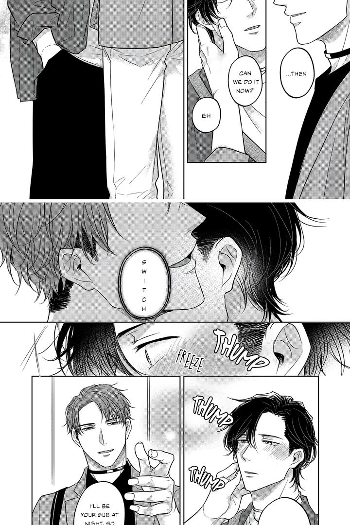 Good Work Watase-San - Chapter 5.5