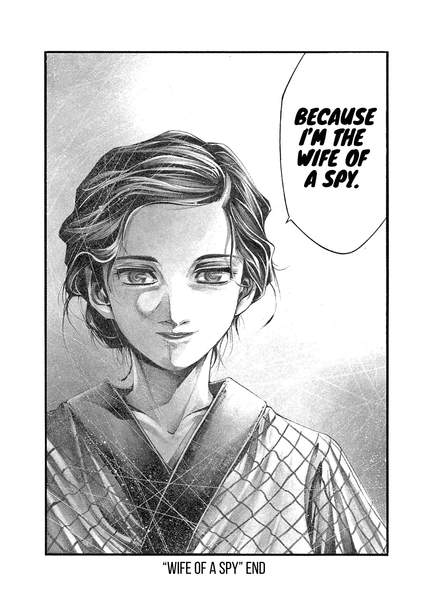 Wife Of A Spy - Vol.2 Chapter 7