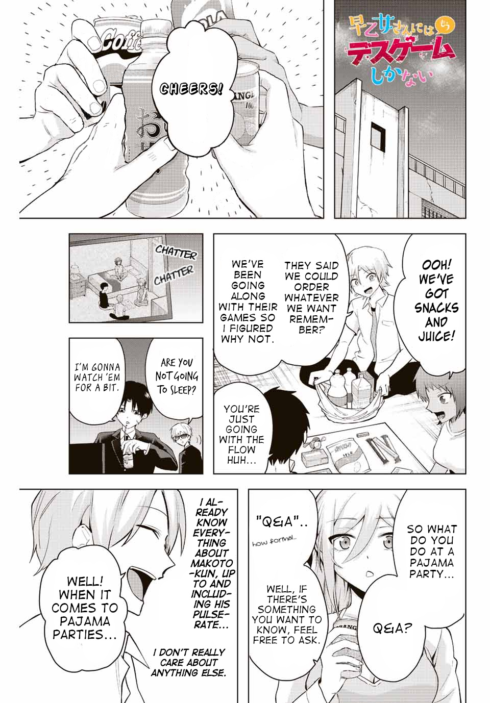 The Death Game Is All That Saotome-San Has Left - Chapter 7: Nothing But A Pajama Party (2.)