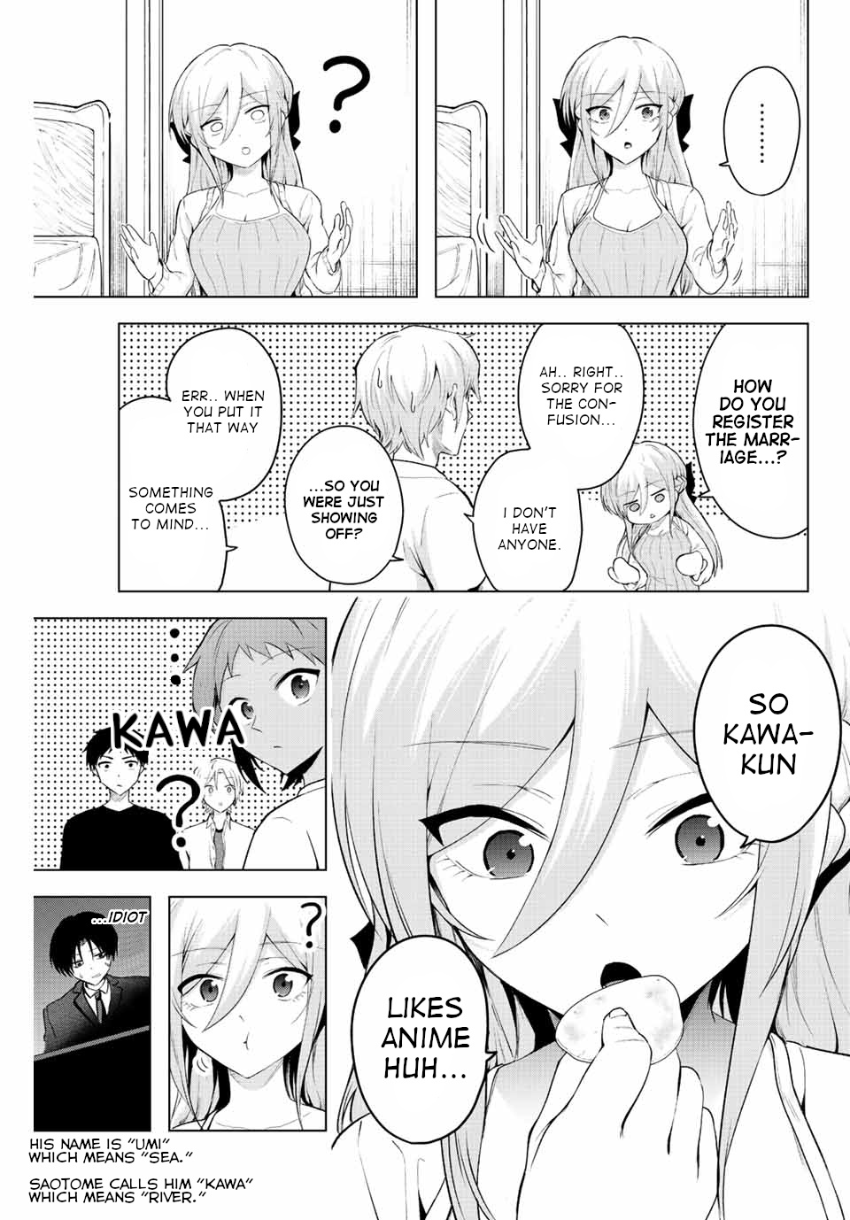 The Death Game Is All That Saotome-San Has Left - Chapter 7: Nothing But A Pajama Party (2.)