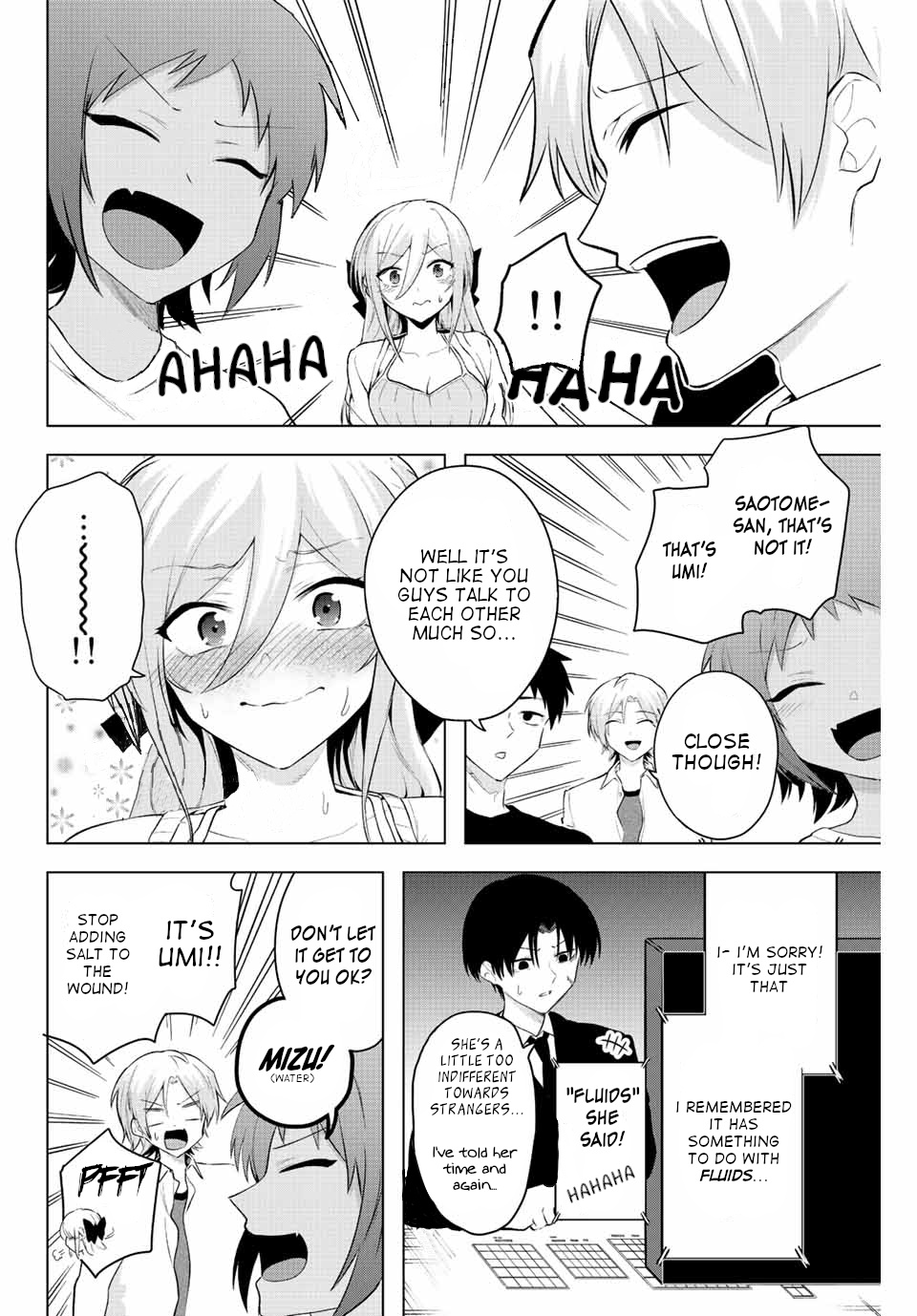 The Death Game Is All That Saotome-San Has Left - Chapter 7: Nothing But A Pajama Party (2.)