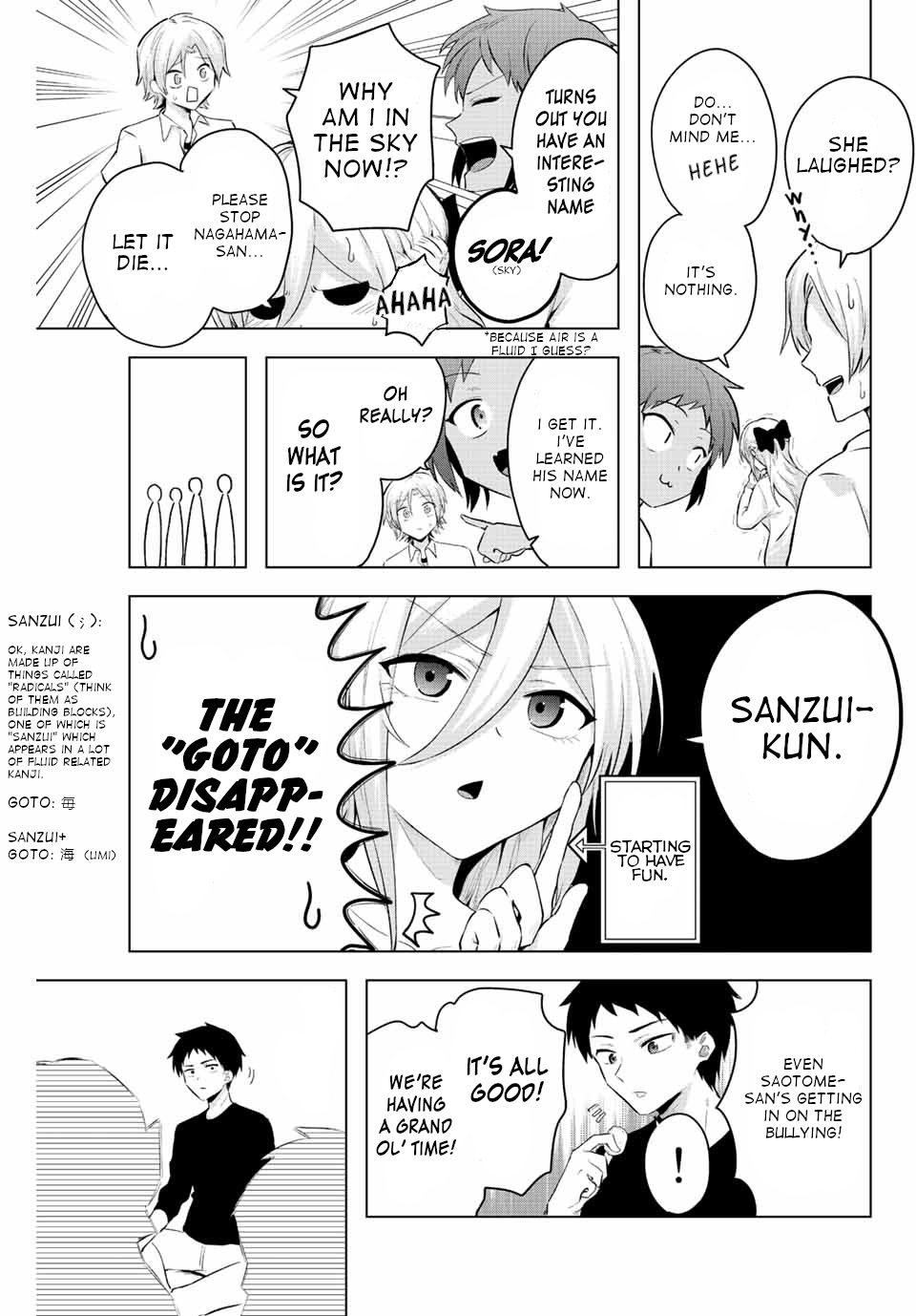 The Death Game Is All That Saotome-San Has Left - Chapter 7: Nothing But A Pajama Party (2.)