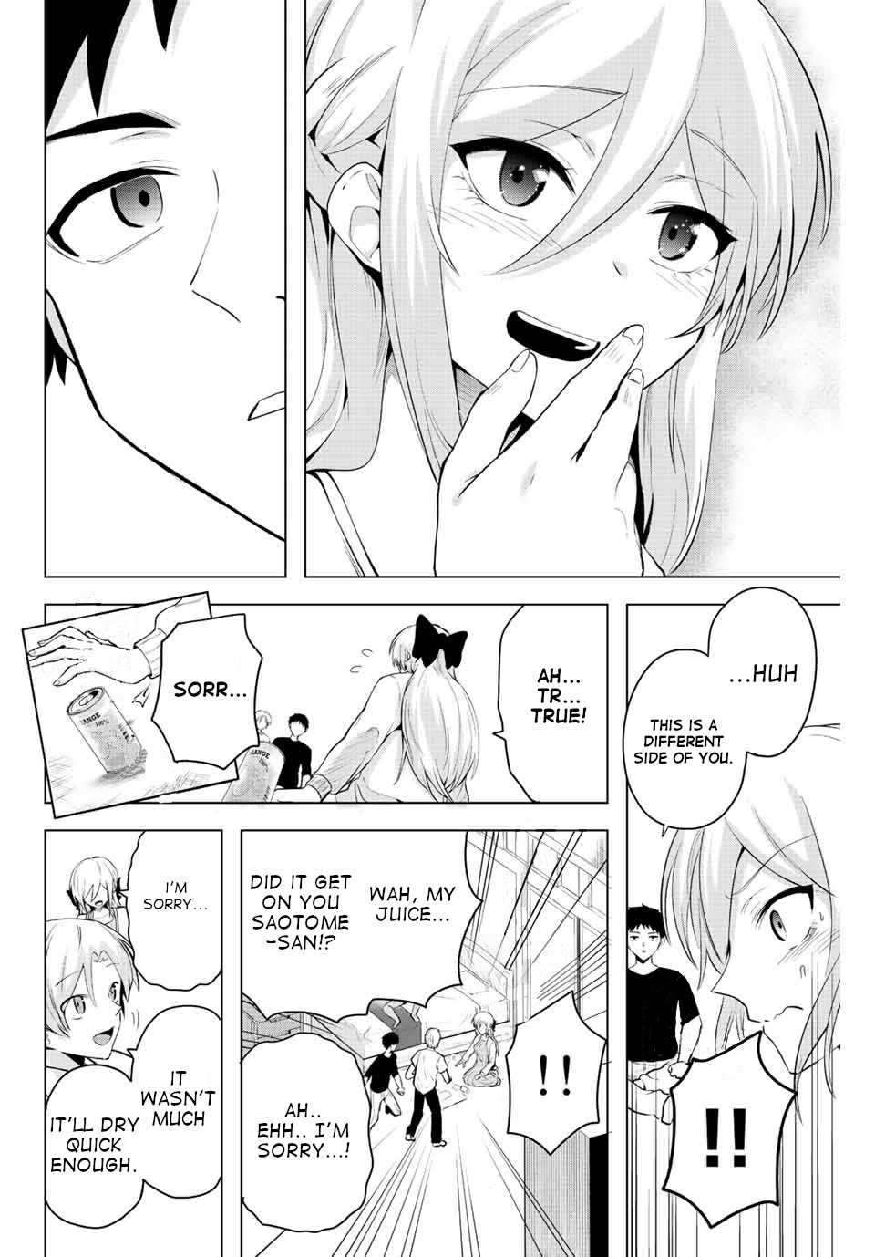 The Death Game Is All That Saotome-San Has Left - Chapter 7: Nothing But A Pajama Party (2.)