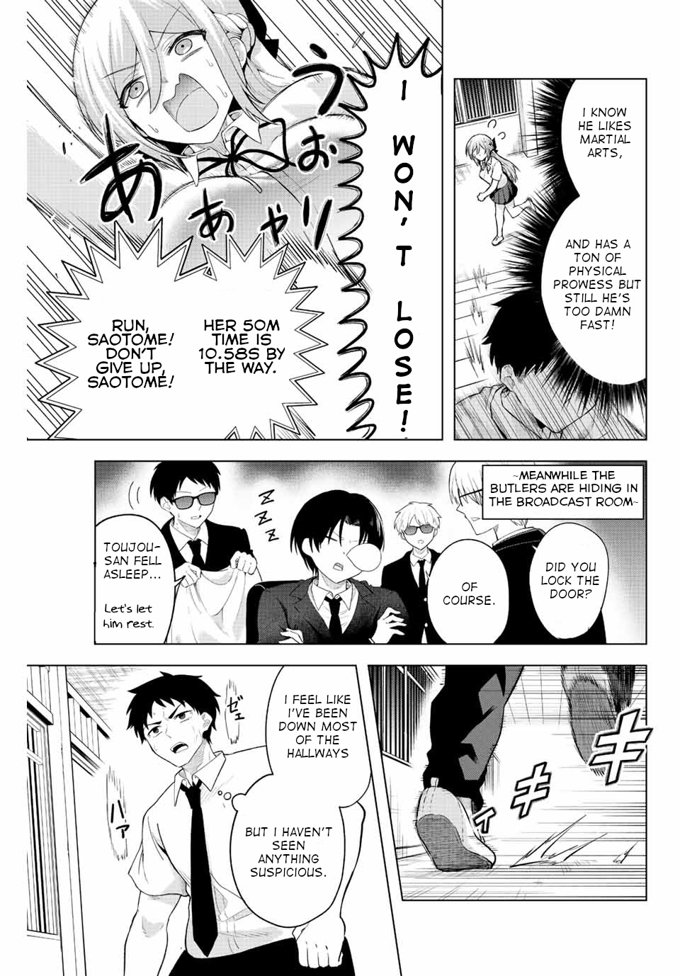 The Death Game Is All That Saotome-San Has Left - Chapter 2: Nothing But A Time Bomb (1).