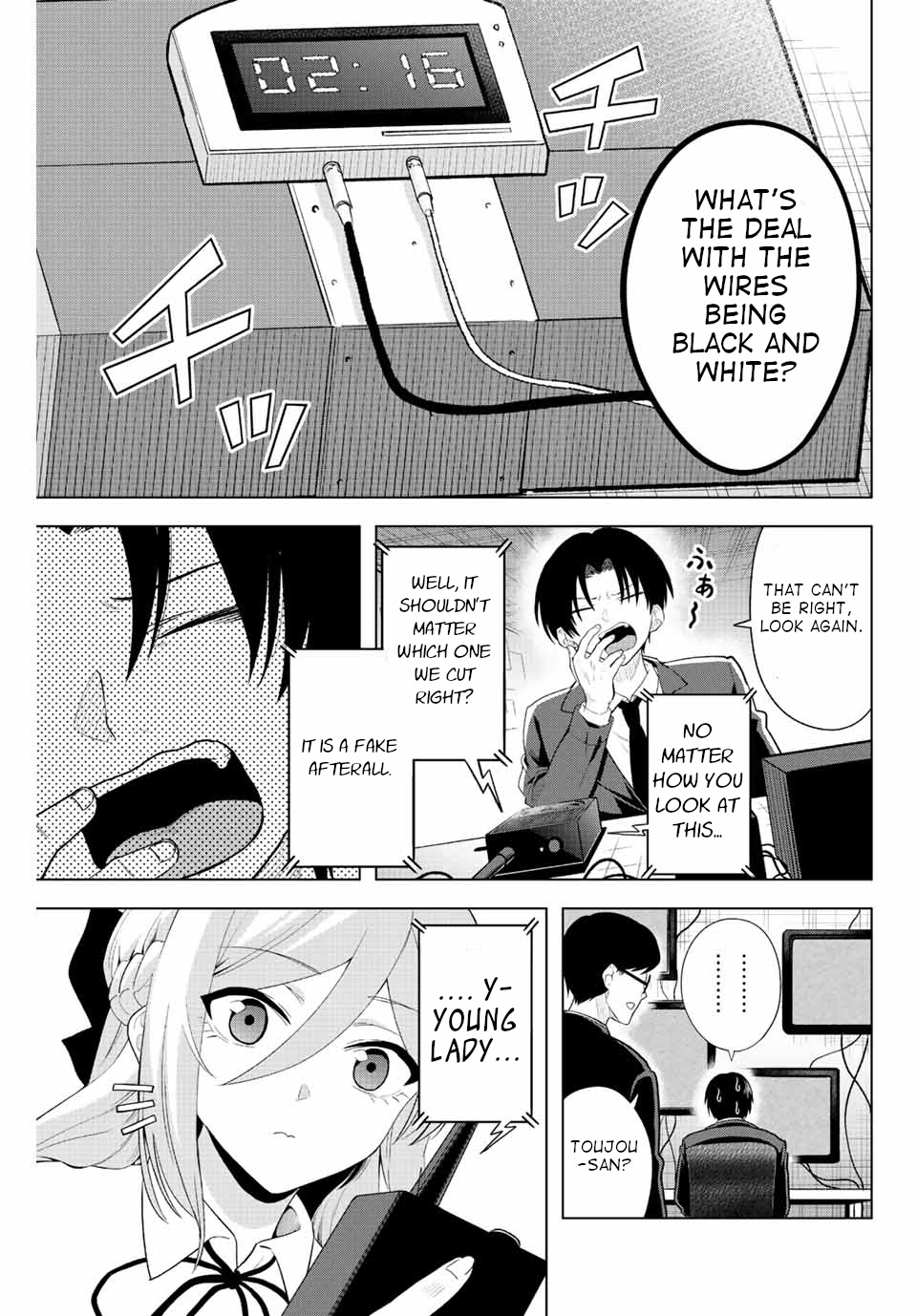 The Death Game Is All That Saotome-San Has Left - Chapter 2: Nothing But A Time Bomb (1).