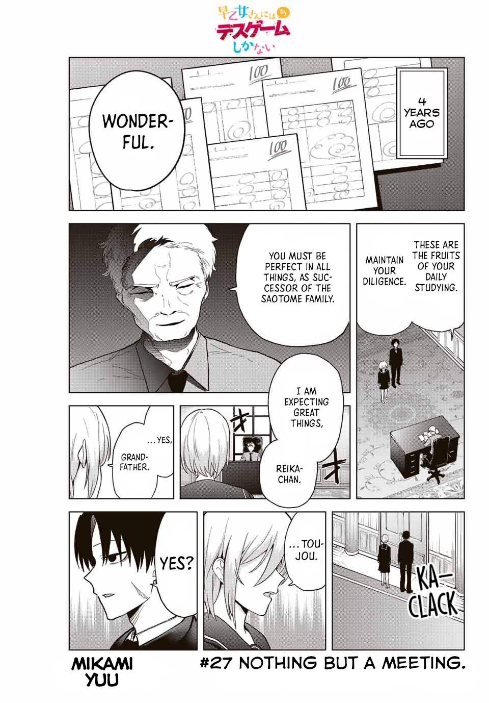 The Death Game Is All That Saotome-San Has Left - Vol.3 Chapter 27: Nothing But A Meeting.