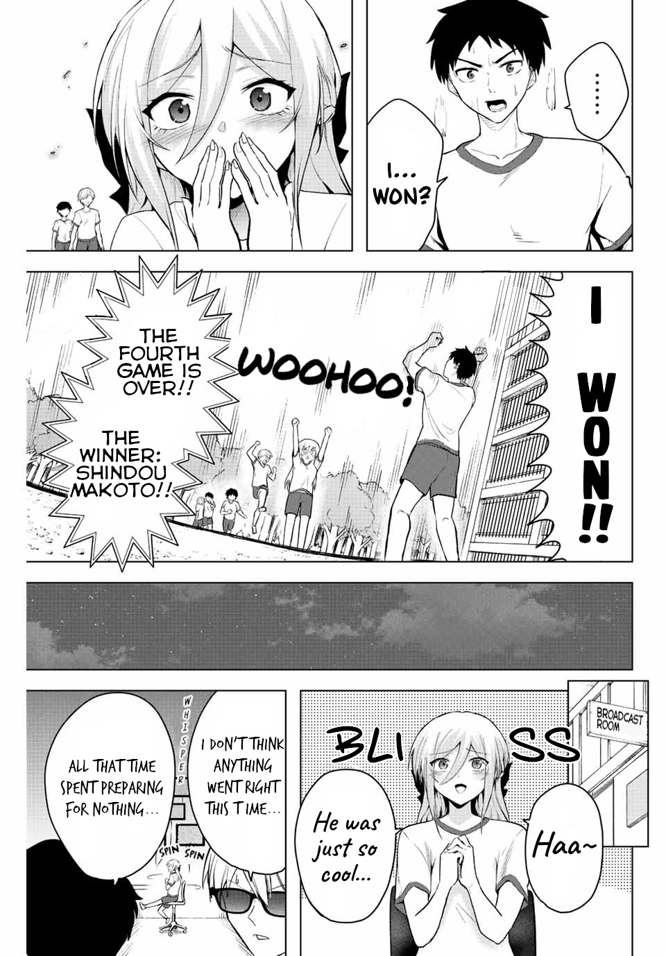 The Death Game Is All That Saotome-San Has Left - Chapter 11: Nothing But A Wild Beast (2.)