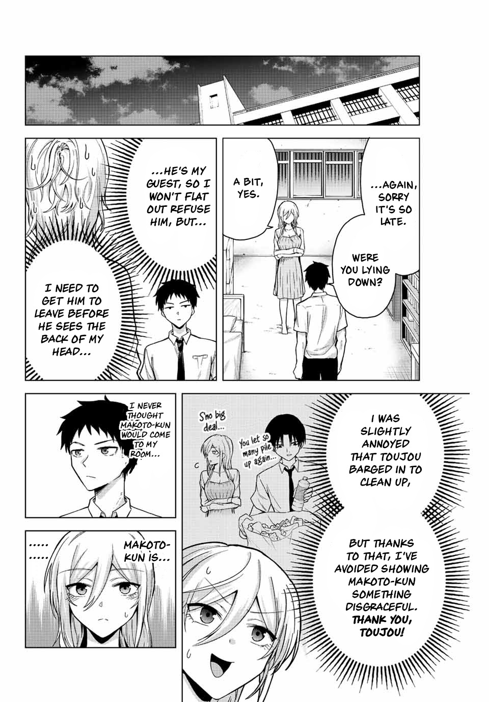 The Death Game Is All That Saotome-San Has Left - Chapter 23: Nothing But A Confession (2.)