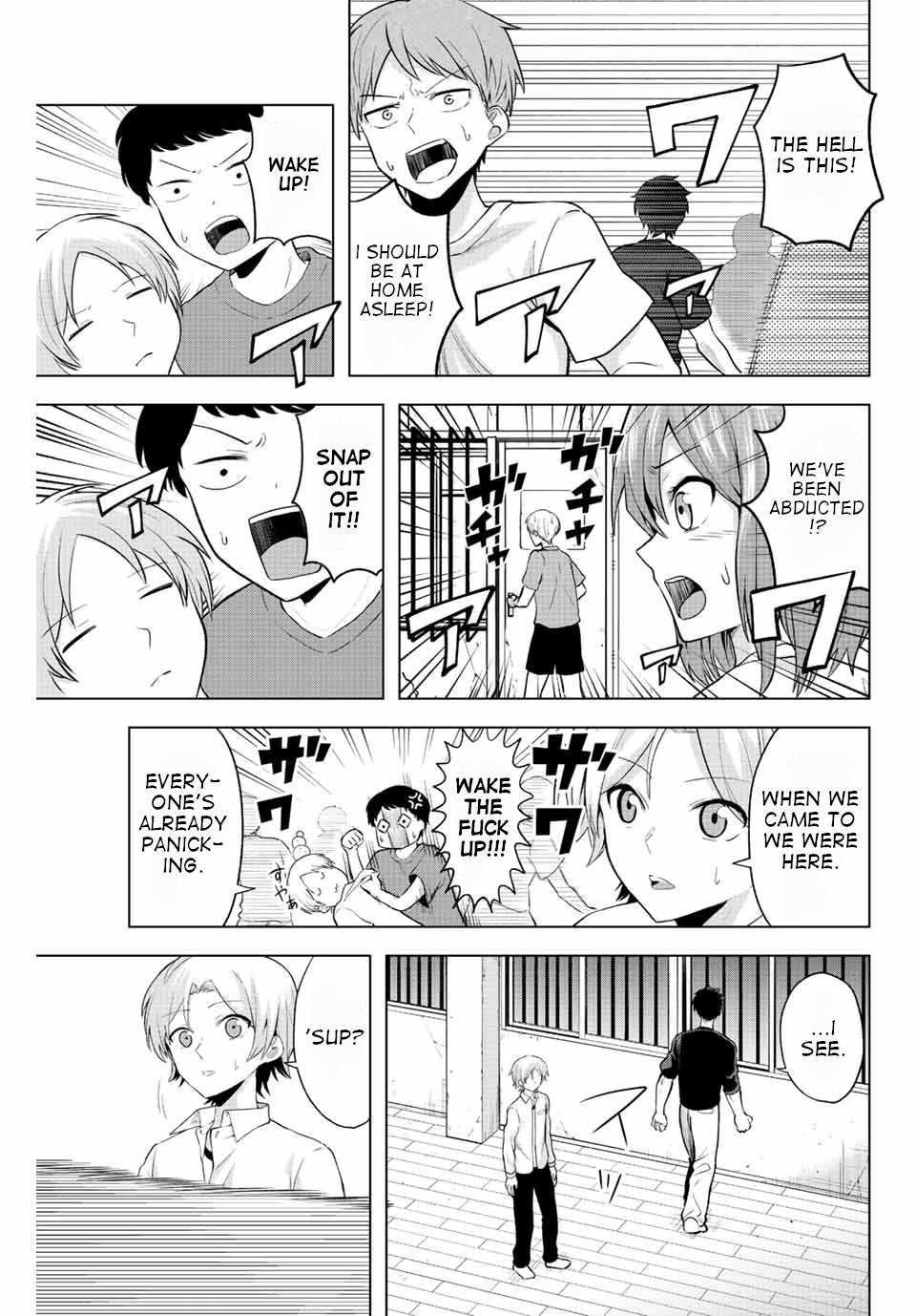 The Death Game Is All That Saotome-San Has Left - Chapter 1: Nothing But An Iron Ball.