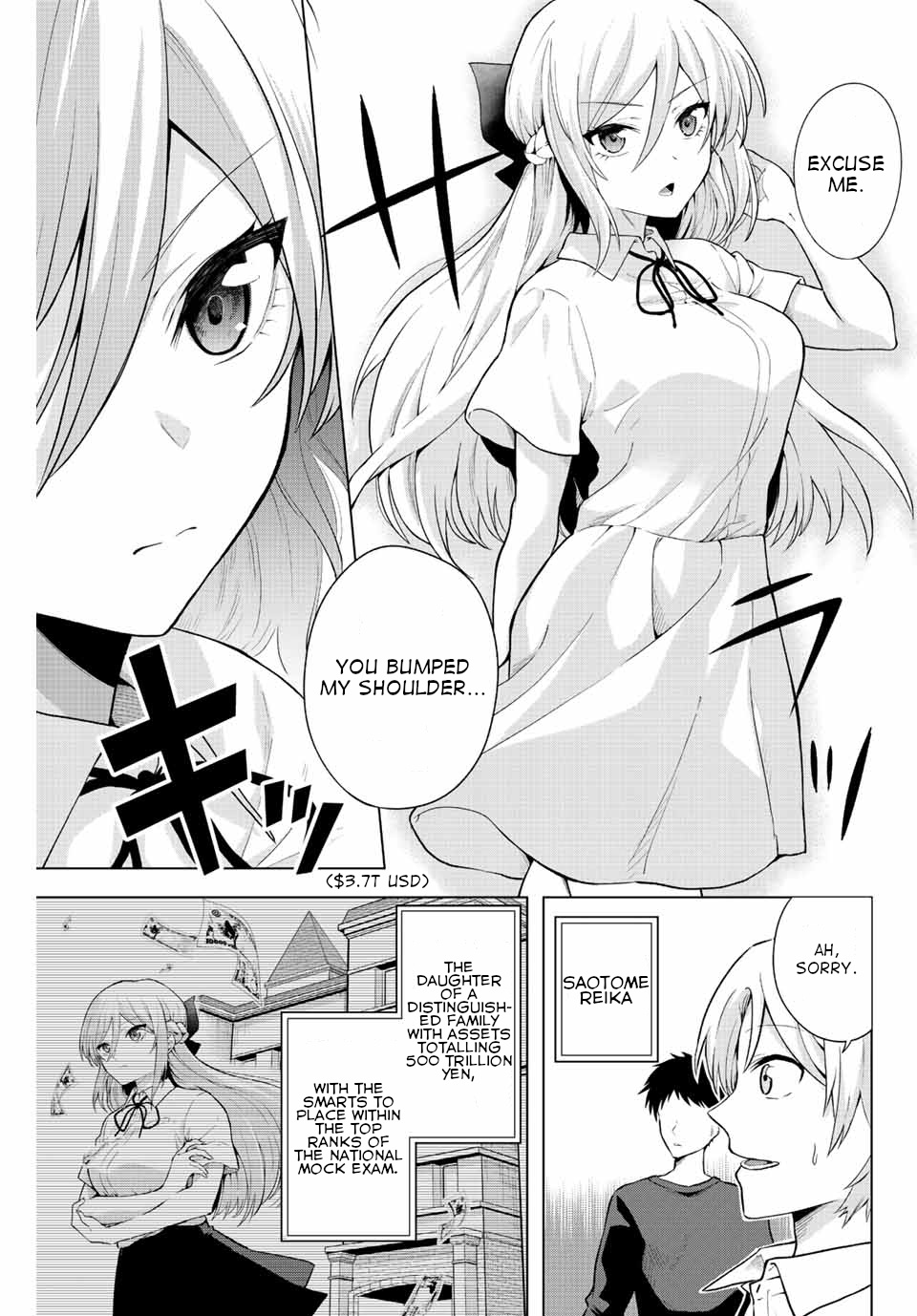 The Death Game Is All That Saotome-San Has Left - Chapter 1: Nothing But An Iron Ball.