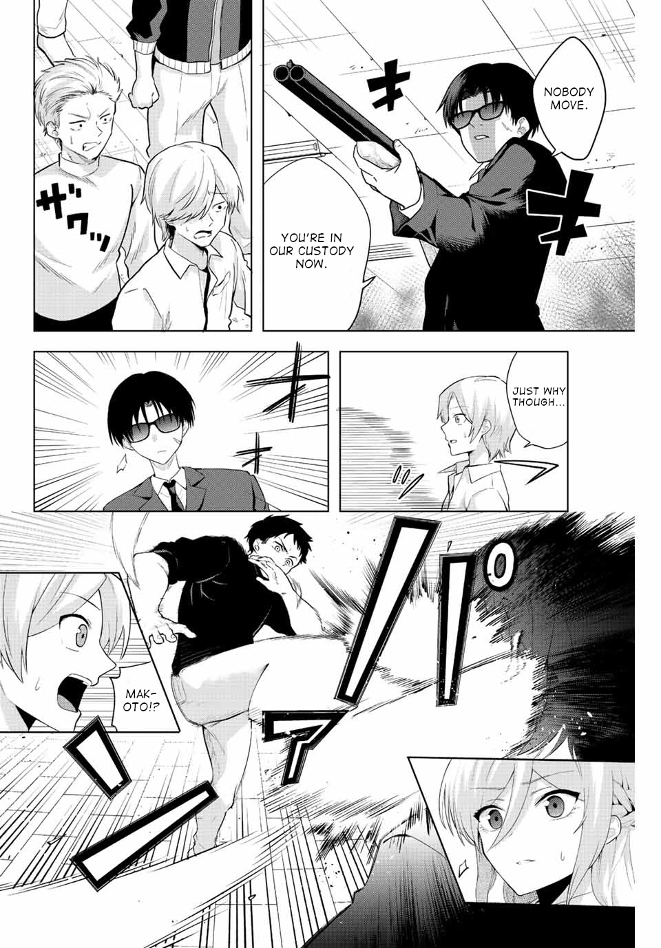 The Death Game Is All That Saotome-San Has Left - Chapter 1: Nothing But An Iron Ball.