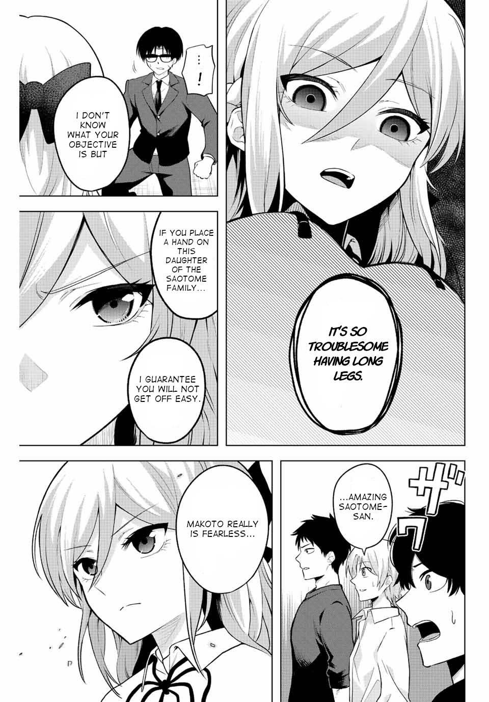 The Death Game Is All That Saotome-San Has Left - Chapter 1: Nothing But An Iron Ball.