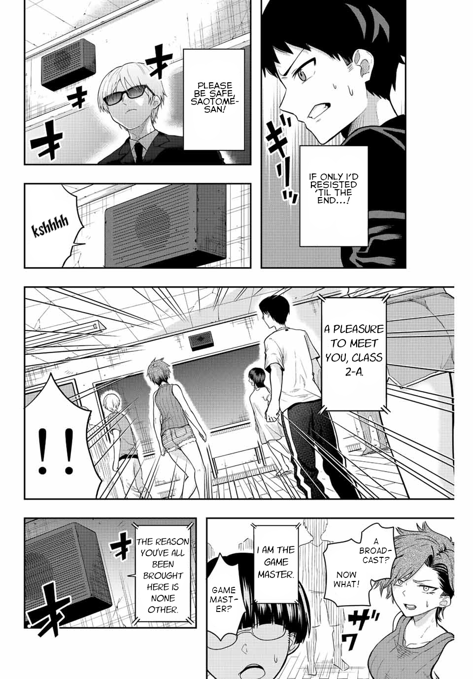 The Death Game Is All That Saotome-San Has Left - Chapter 1: Nothing But An Iron Ball.