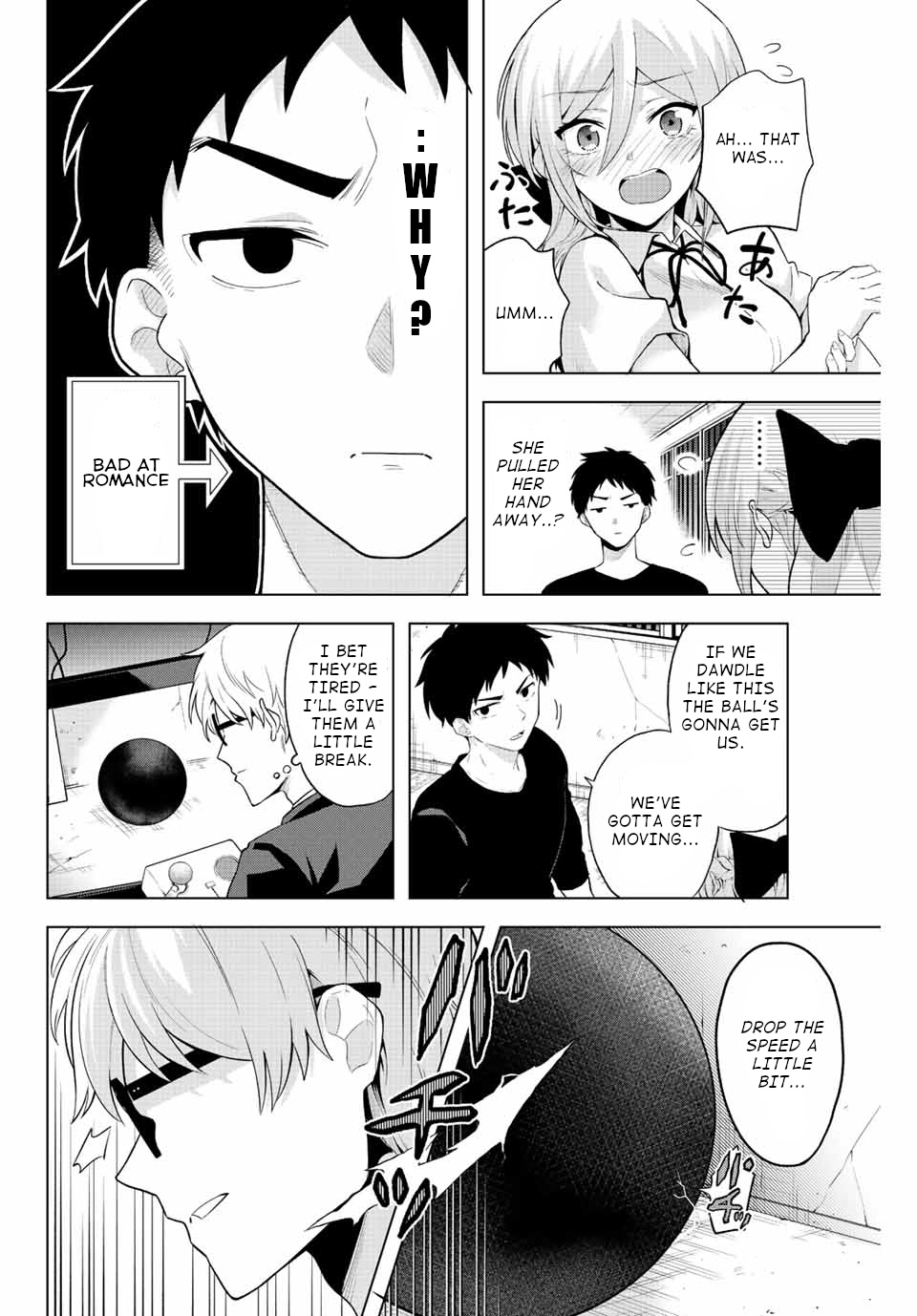 The Death Game Is All That Saotome-San Has Left - Chapter 1: Nothing But An Iron Ball.