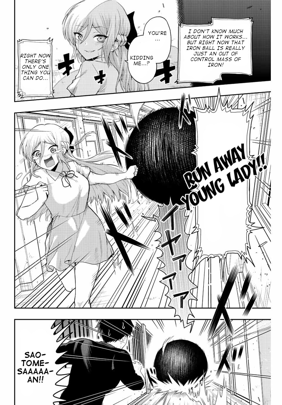 The Death Game Is All That Saotome-San Has Left - Chapter 1: Nothing But An Iron Ball.