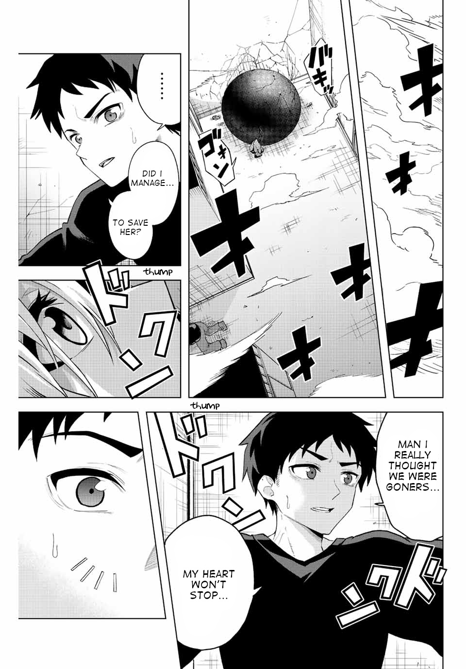 The Death Game Is All That Saotome-San Has Left - Chapter 1: Nothing But An Iron Ball.