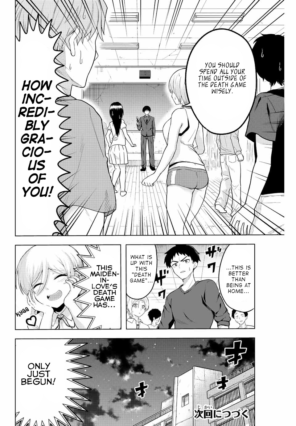 The Death Game Is All That Saotome-San Has Left - Chapter 1: Nothing But An Iron Ball.