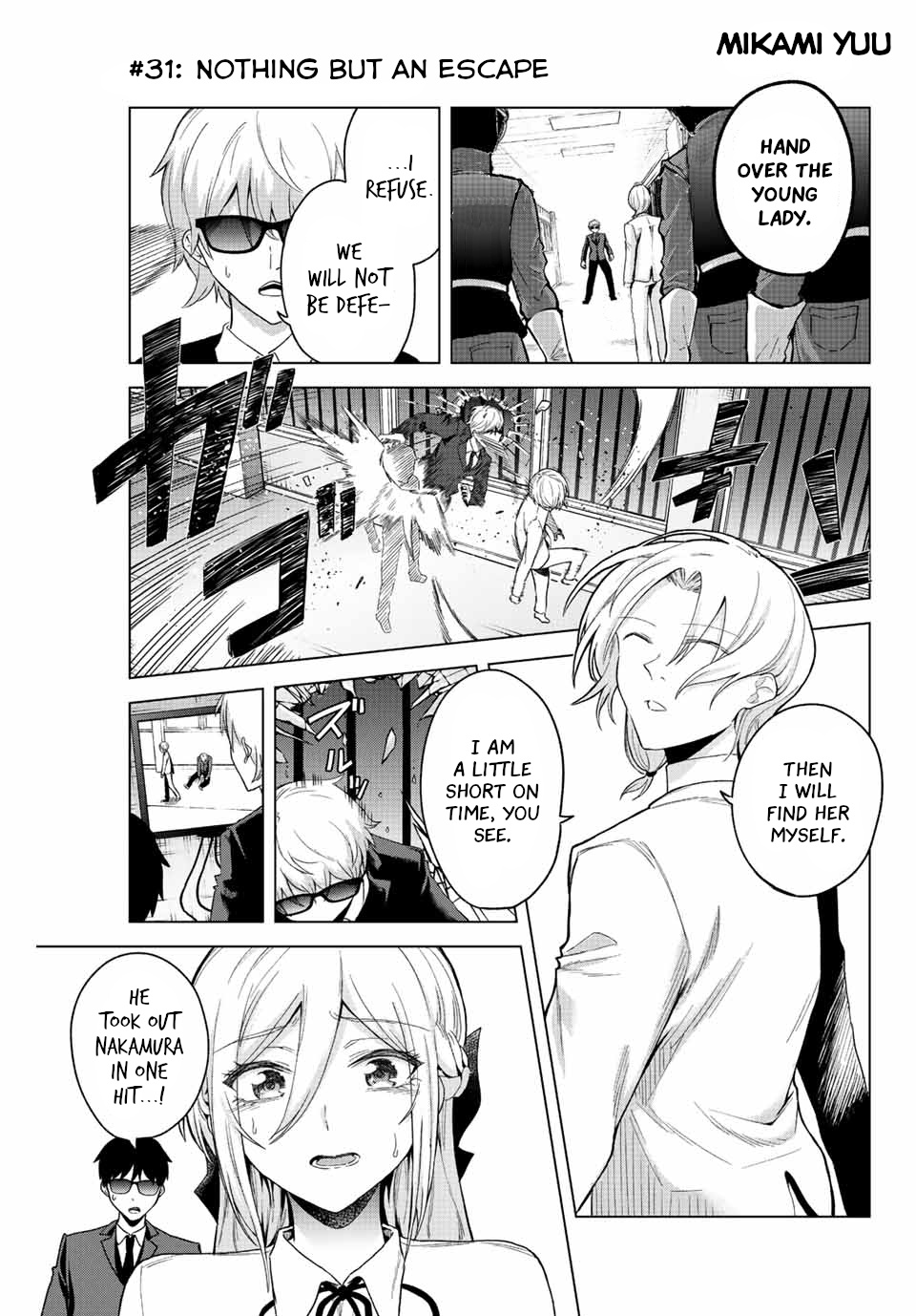 The Death Game Is All That Saotome-San Has Left - Vol.3 Chapter 31: Nothing But An Escape.