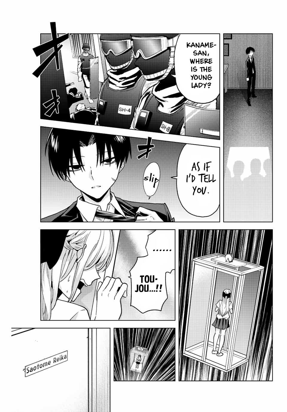 The Death Game Is All That Saotome-San Has Left - Vol.3 Chapter 31: Nothing But An Escape.