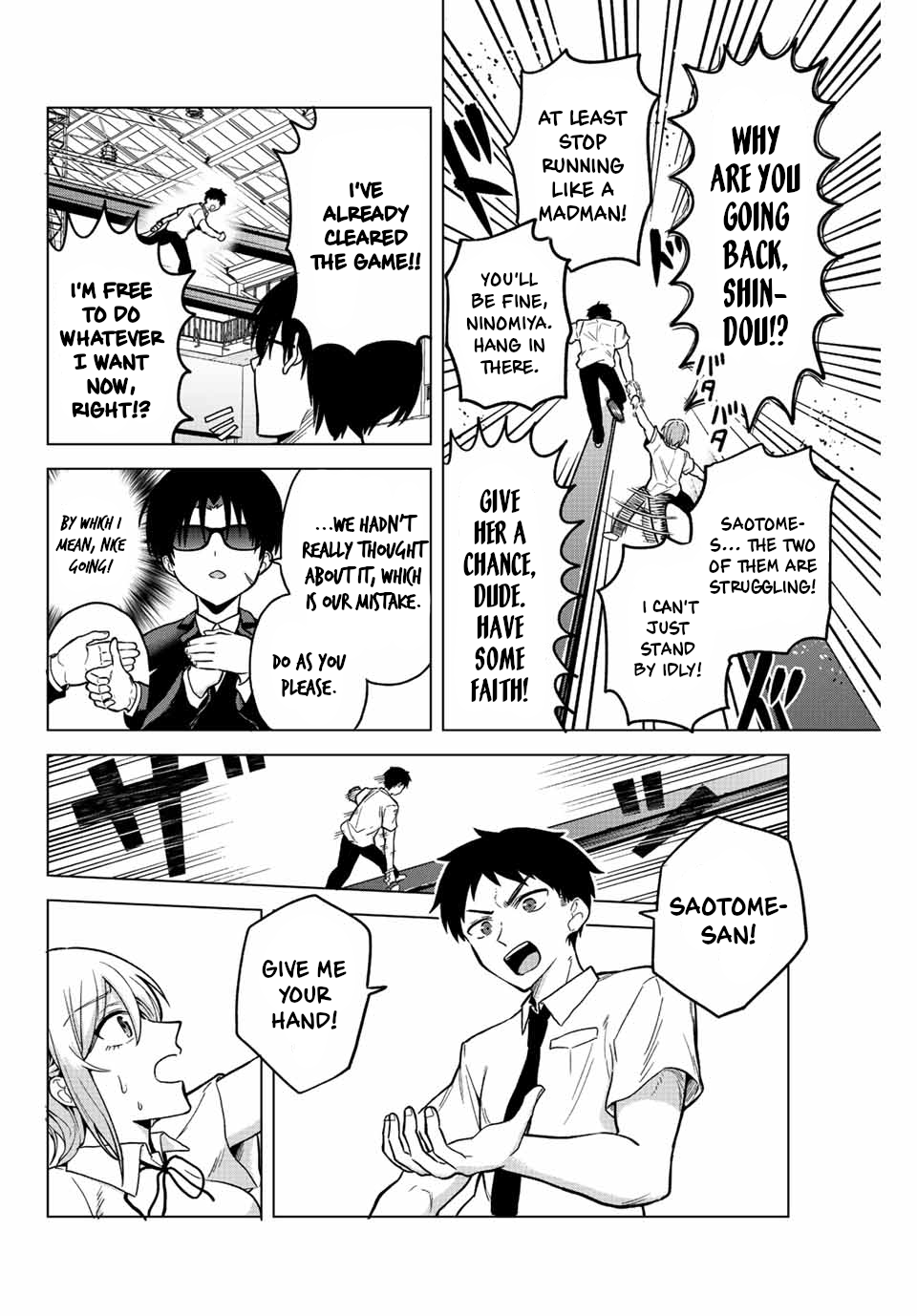 The Death Game Is All That Saotome-San Has Left - Vol.3 Chapter 26: Nothing But Crossing A Steel Beam (2.)