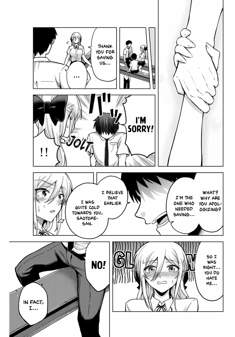 The Death Game Is All That Saotome-San Has Left - Vol.3 Chapter 26: Nothing But Crossing A Steel Beam (2.)