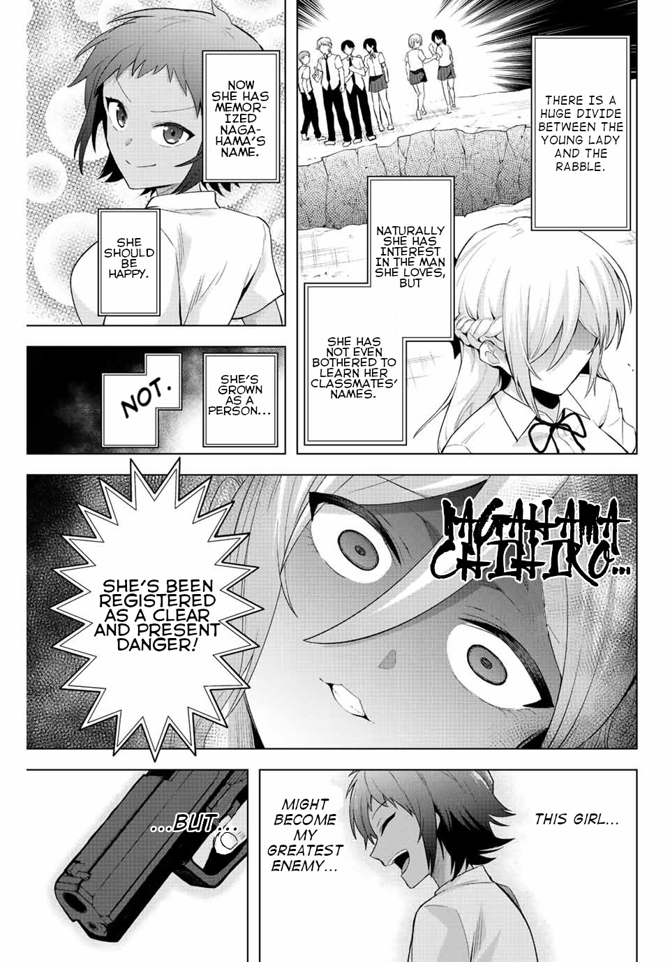 The Death Game Is All That Saotome-San Has Left - Chapter 4: Nothing But Water Torture (1).