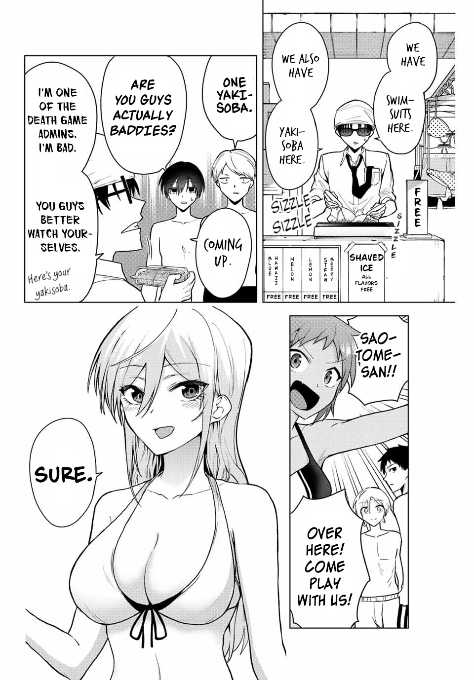 The Death Game Is All That Saotome-San Has Left - Chapter 20: Nothing But A Pool Opening (1.)