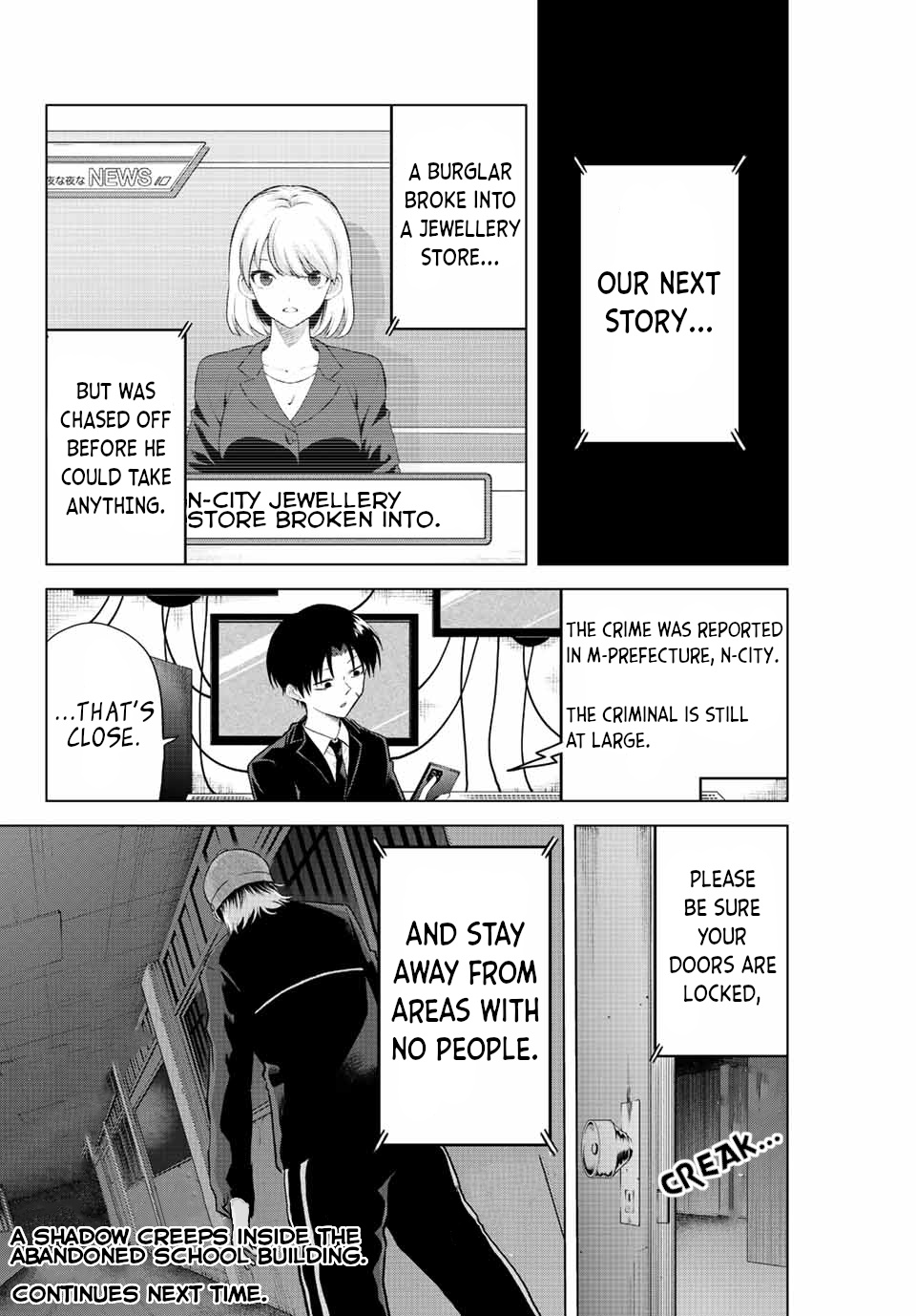 The Death Game Is All That Saotome-San Has Left - Chapter 12: Nothing But Nursing (1.)