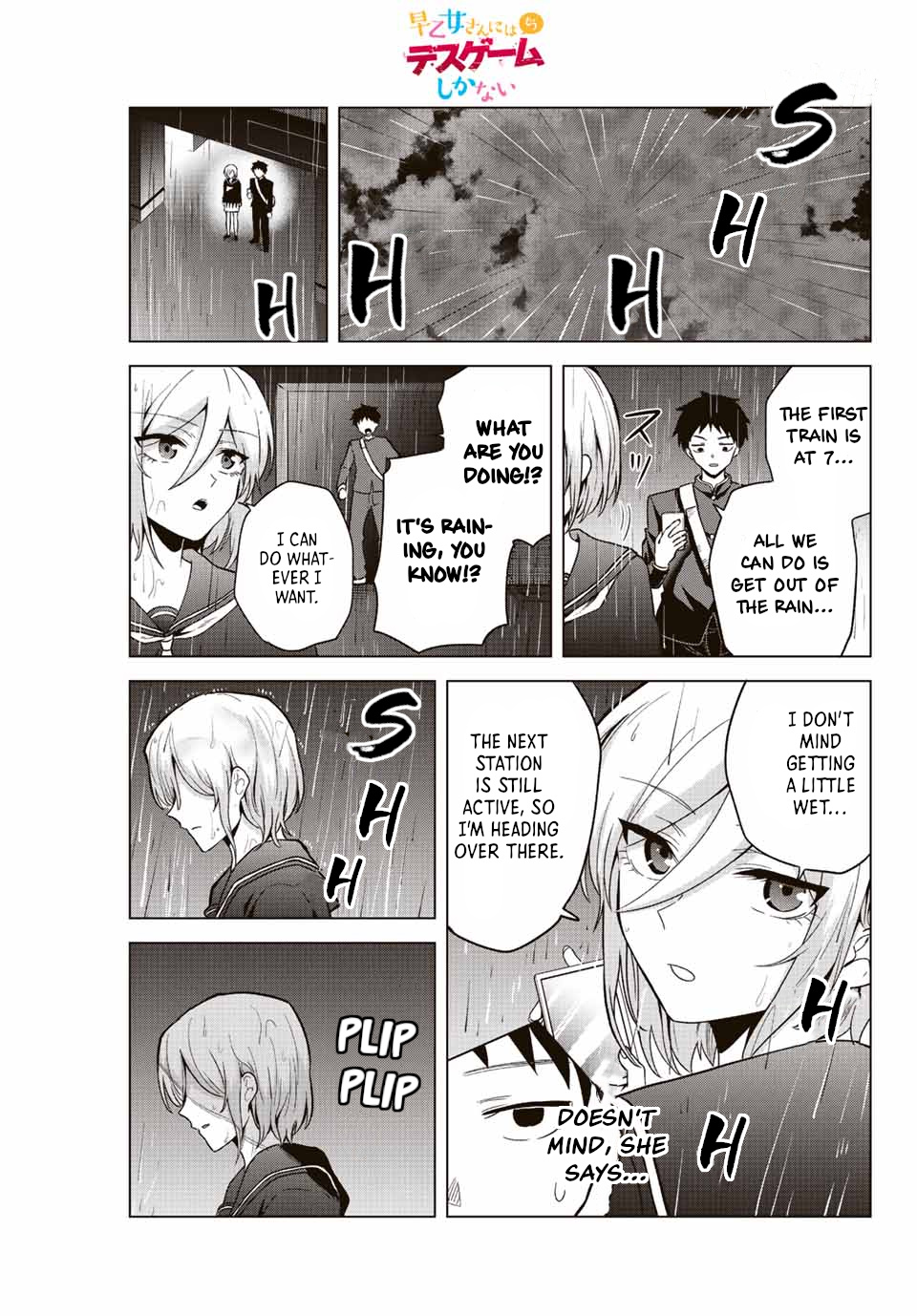 The Death Game Is All That Saotome-San Has Left - Vol.3 Chapter 28: Nothing But The Rebellious Age.