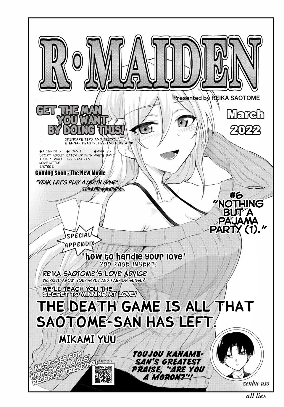 The Death Game Is All That Saotome-San Has Left - Chapter 6: Nothing But A Pajama Party (1.)