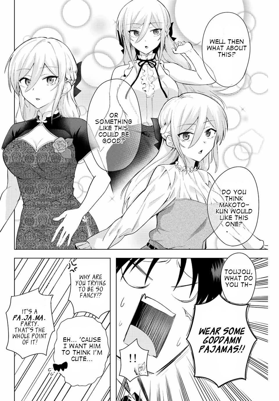 The Death Game Is All That Saotome-San Has Left - Chapter 6: Nothing But A Pajama Party (1.)