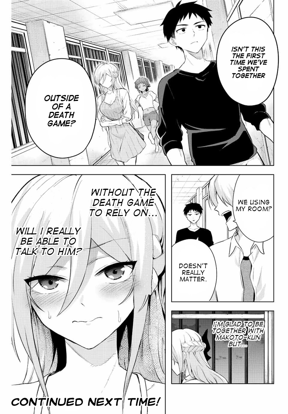 The Death Game Is All That Saotome-San Has Left - Chapter 6: Nothing But A Pajama Party (1.)