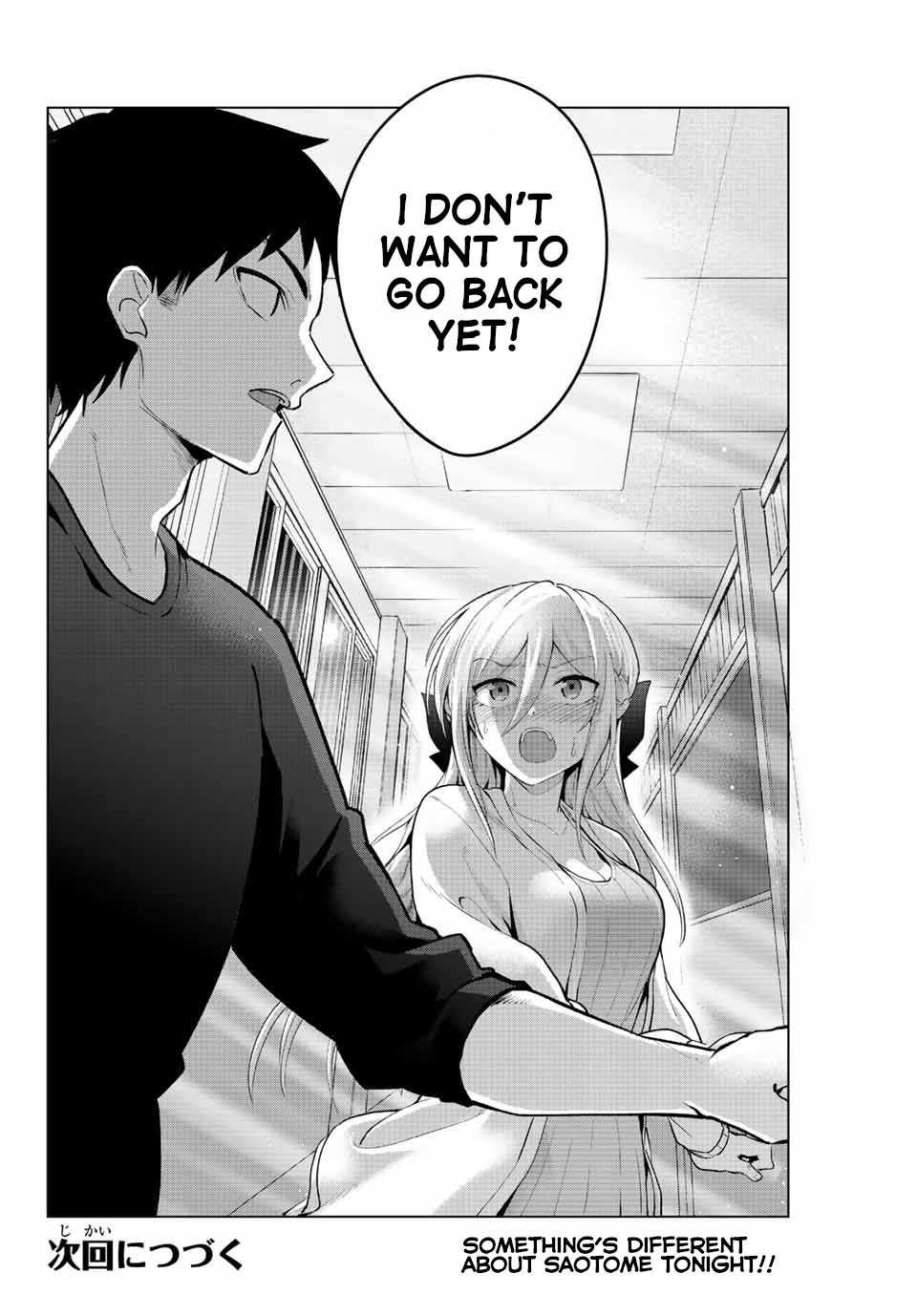 The Death Game Is All That Saotome-San Has Left - Chapter 8: Nothing But A Pajama Party (3.)