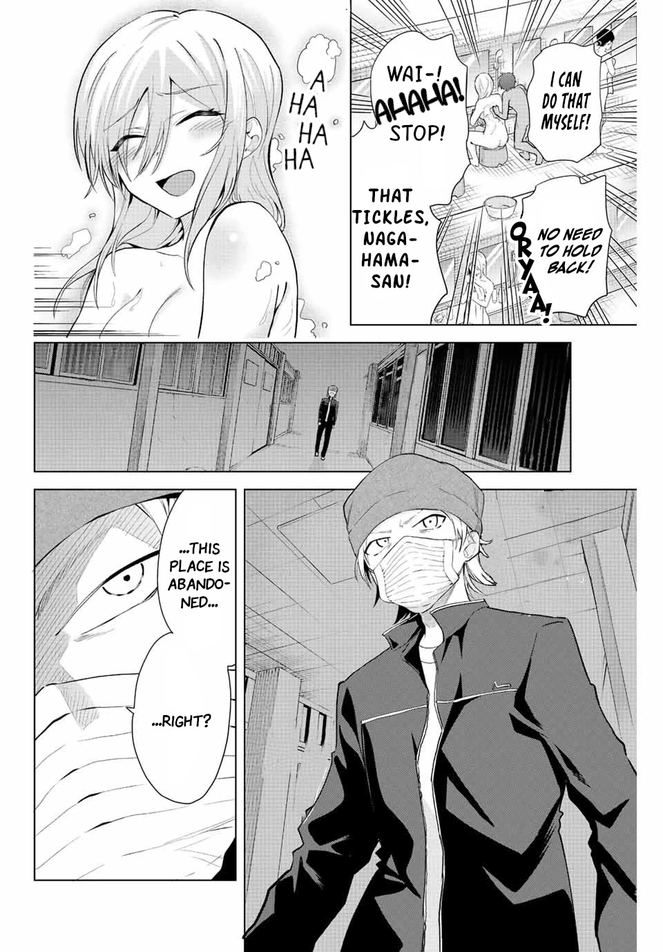 The Death Game Is All That Saotome-San Has Left - Chapter 13: Nothing But Nursing (2.)