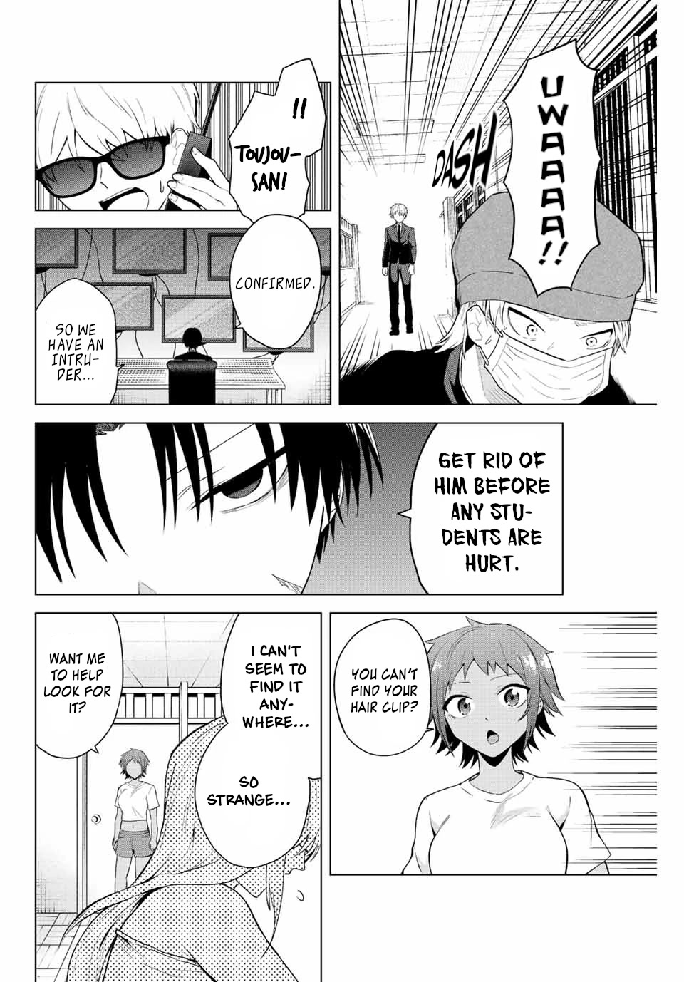 The Death Game Is All That Saotome-San Has Left - Chapter 13: Nothing But Nursing (2.)