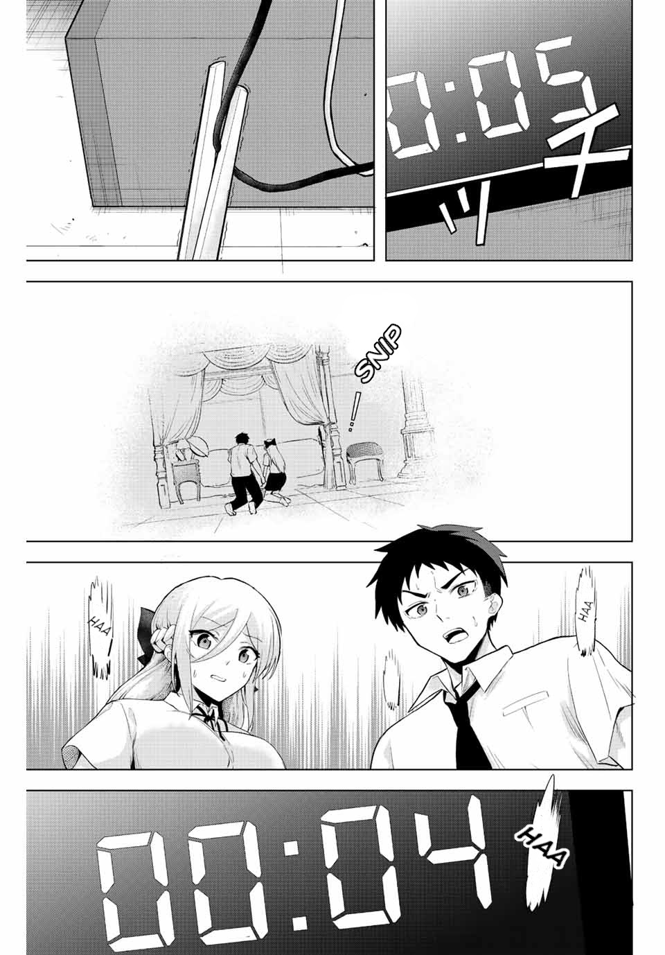 The Death Game Is All That Saotome-San Has Left - Chapter 3: Nothing But A Time Bomb (2).