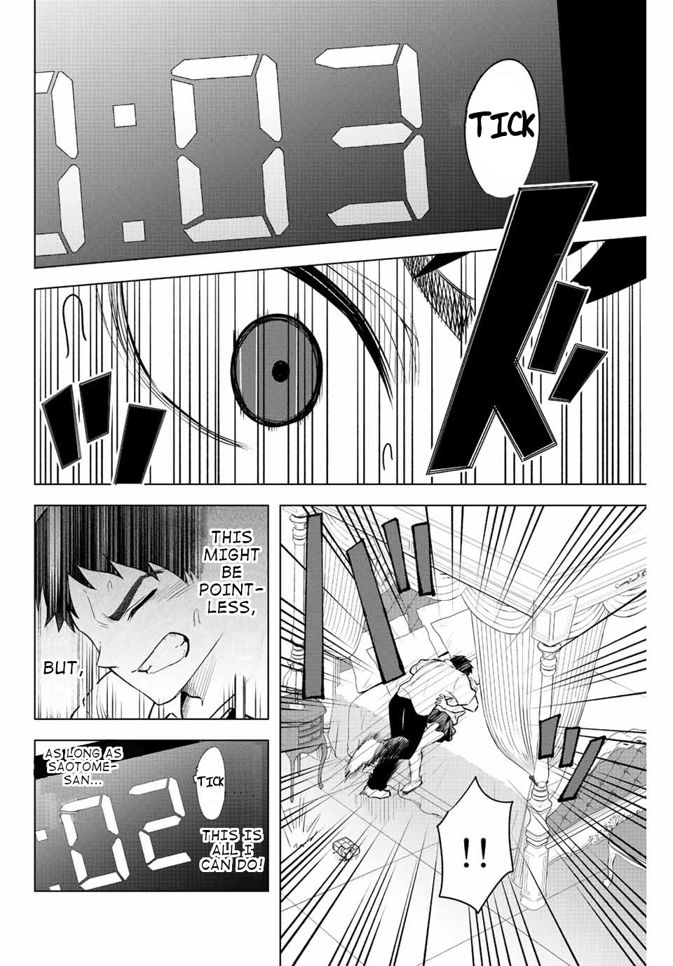 The Death Game Is All That Saotome-San Has Left - Chapter 3: Nothing But A Time Bomb (2).