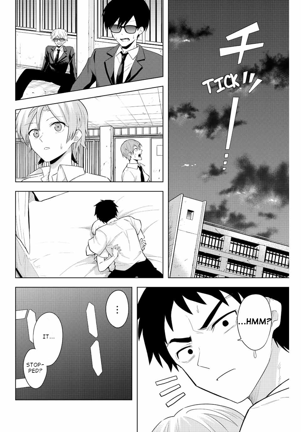 The Death Game Is All That Saotome-San Has Left - Chapter 3: Nothing But A Time Bomb (2).