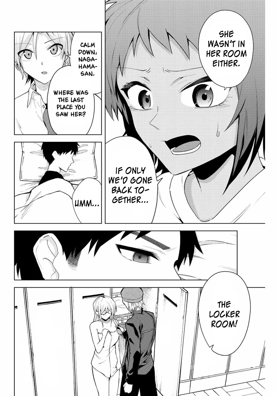 The Death Game Is All That Saotome-San Has Left - Chapter 14: Nothing But Nursing (3.)