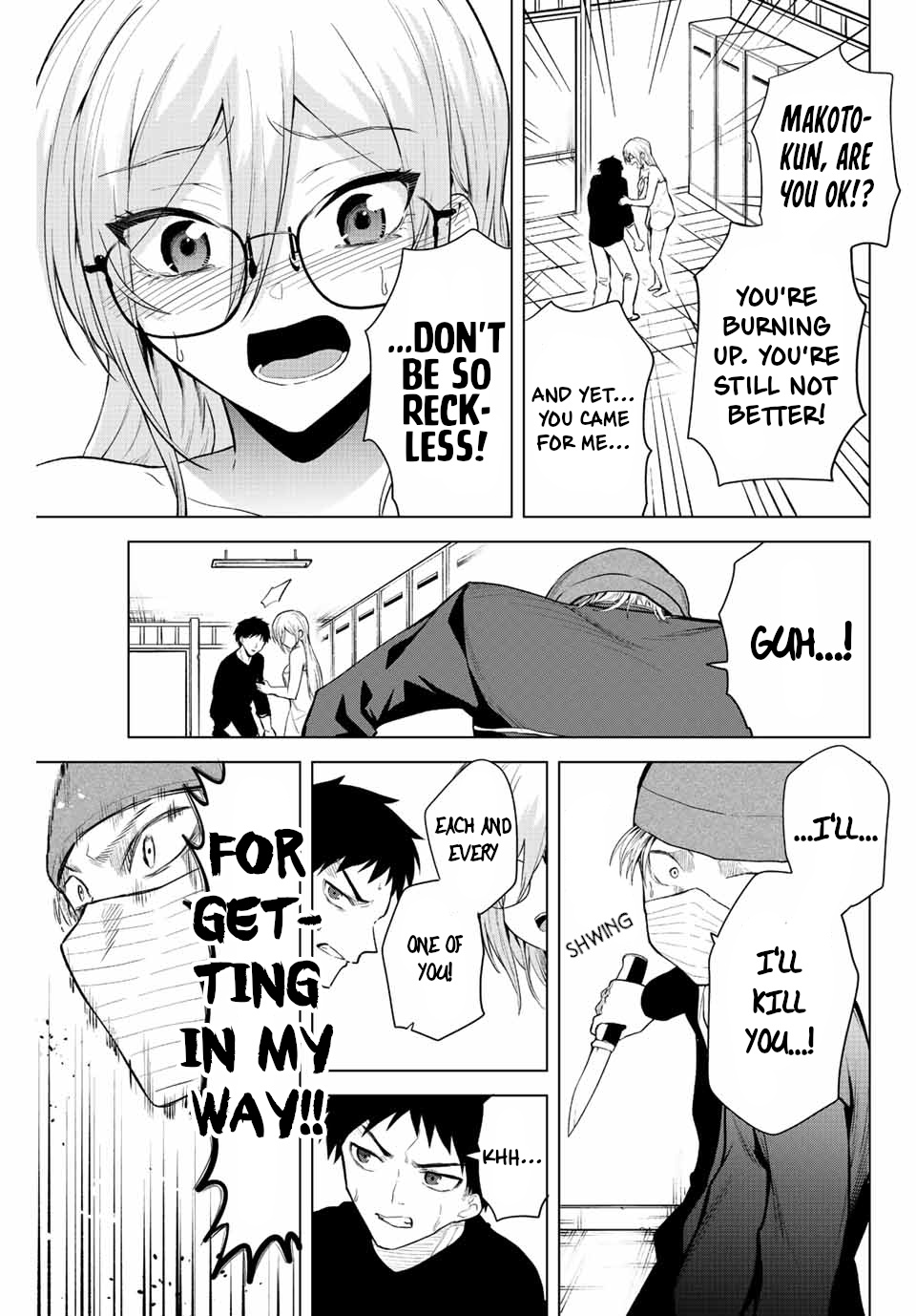 The Death Game Is All That Saotome-San Has Left - Chapter 14: Nothing But Nursing (3.)