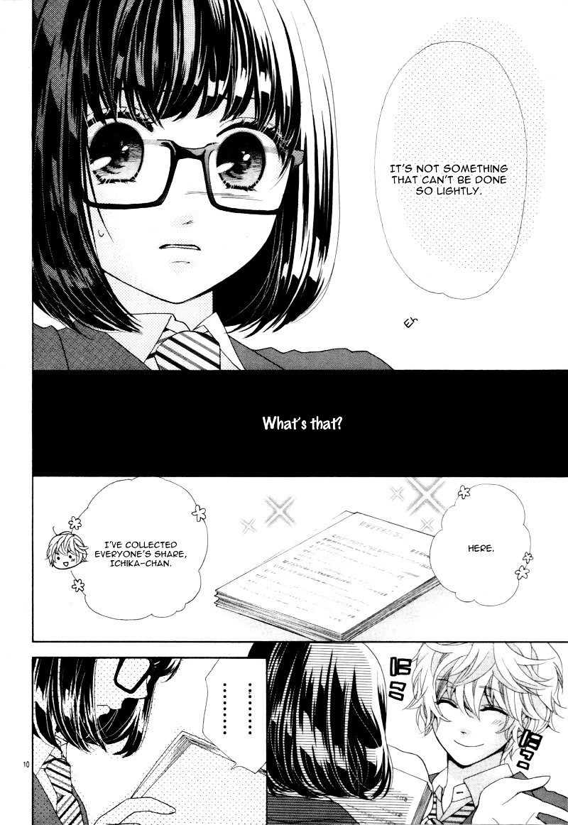 Kiss Wa, Kokuhaku No Mae Ni - Chapter 0 : [Oneshot]