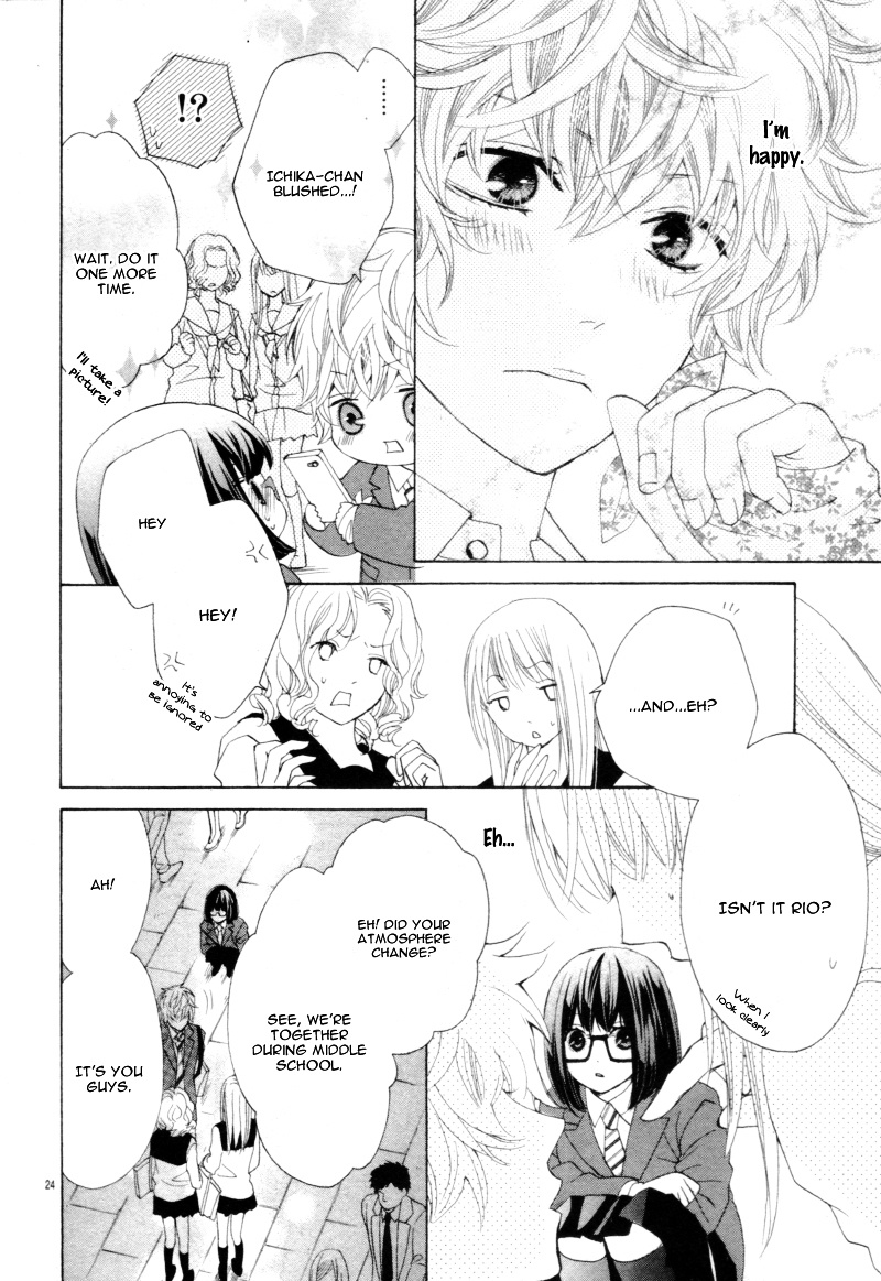 Kiss Wa, Kokuhaku No Mae Ni - Chapter 0 : [Oneshot]