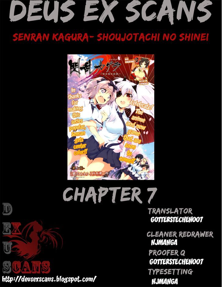 Senran Kagura - Shoujotachi No Shinei - Vol.2 Chapter 7