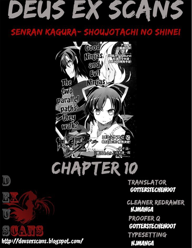 Senran Kagura - Shoujotachi No Shinei - Vol.2 Chapter 10 : Chapter 10